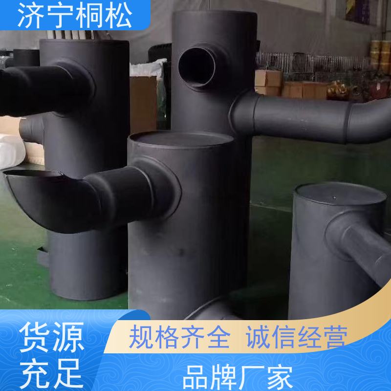 桐松机械 挖掘机PC200/8原厂 消声器6738-11-5520 根据机型提供