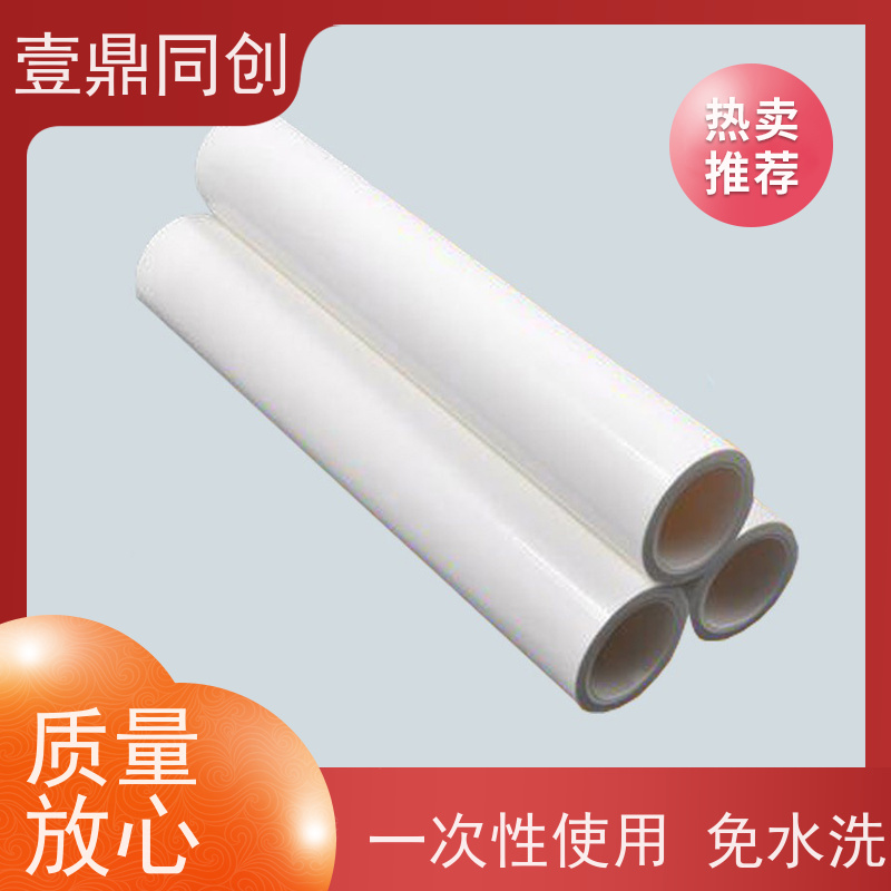 壹鼎同创 粘尘纸卷 中粘800D 抗撕裂 易撕取 环保材料