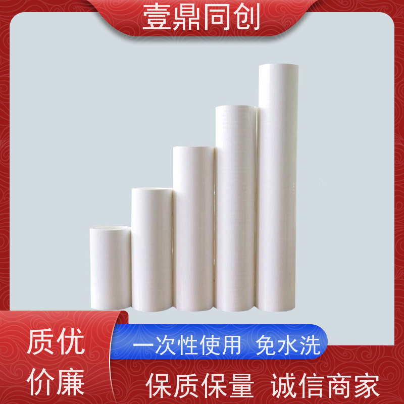 壹鼎同创 粘尘纸 不掉粉尘 环保无味 高效除尘 粘性强