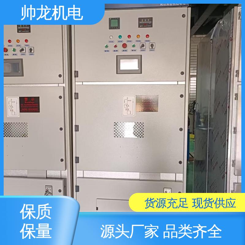 笼型/鼠笼电机 支持定制 售后保证 软起动一体柜装置 山 东