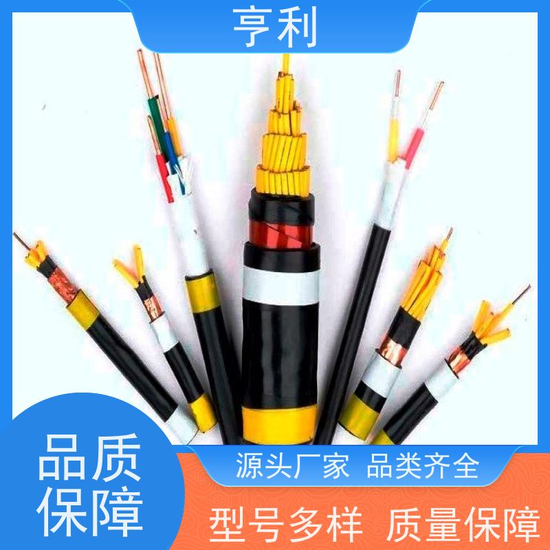 ZRC-DJVP2V 柔软性 额定电压 1*3*1.5 硅橡胶计算机电缆