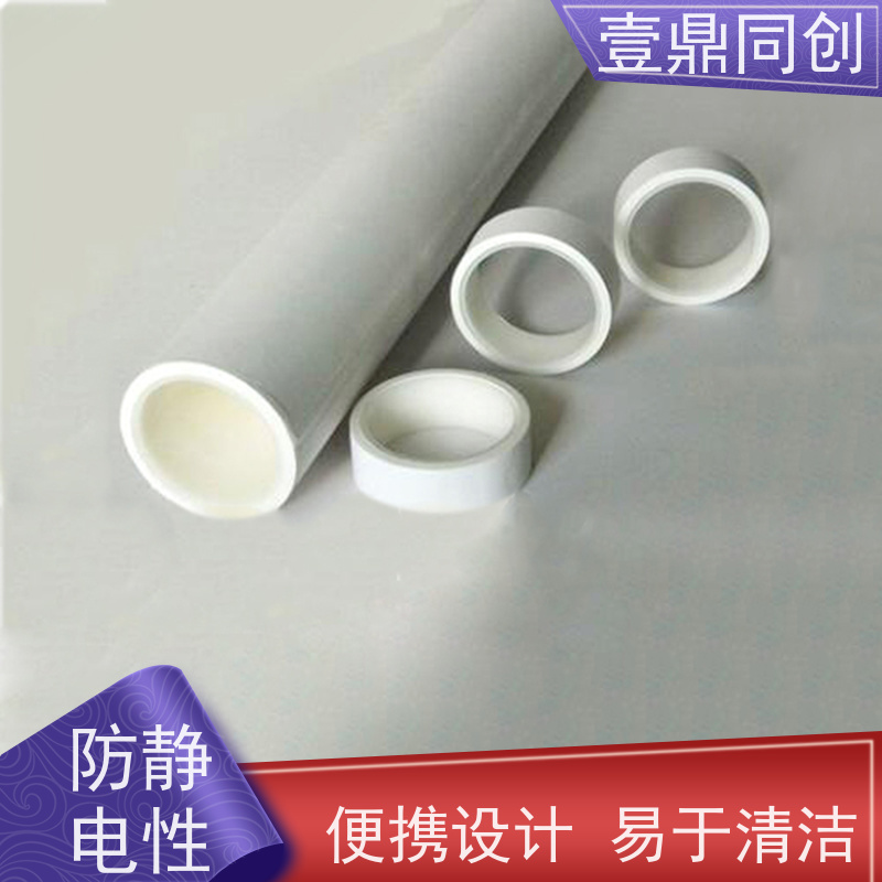 壹鼎同创 PP粘尘纸卷 中粘800D 抗撕裂 抗静电 耐用性强