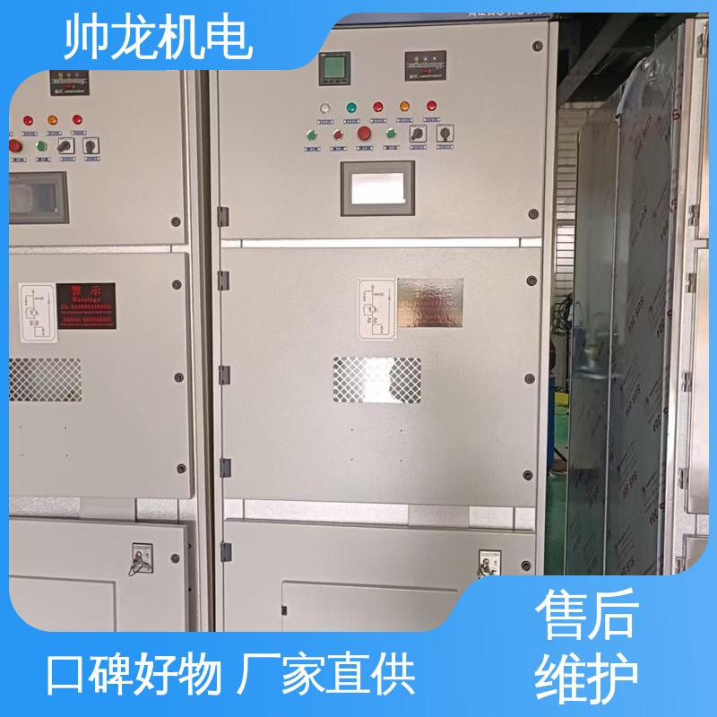 纺织厂/渣浆泵 一体化软启动柜 抗干扰能力强 现货直发 库存充足 山 东