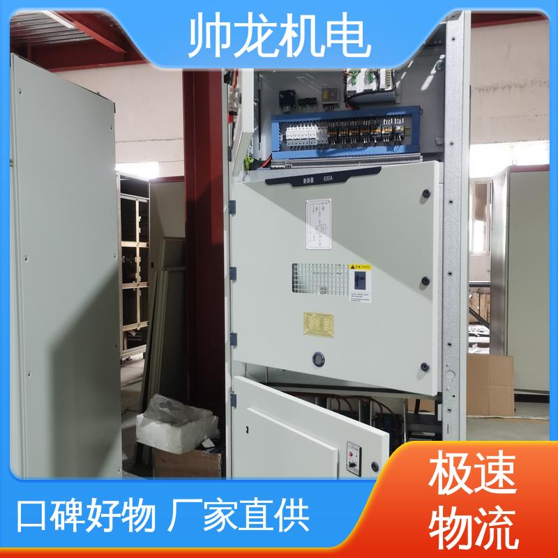 帅龙 运行稳定 可连续启动 化学厂/矿厂 一体化软起动柜 可贴牌 可定制