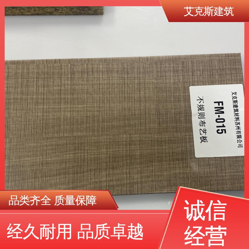 图6
