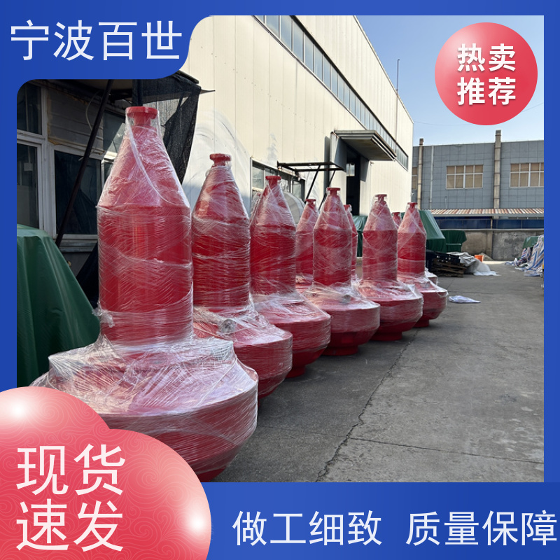百世 海上风电 警示浮标 指示浅滩与暗礁 支持定制