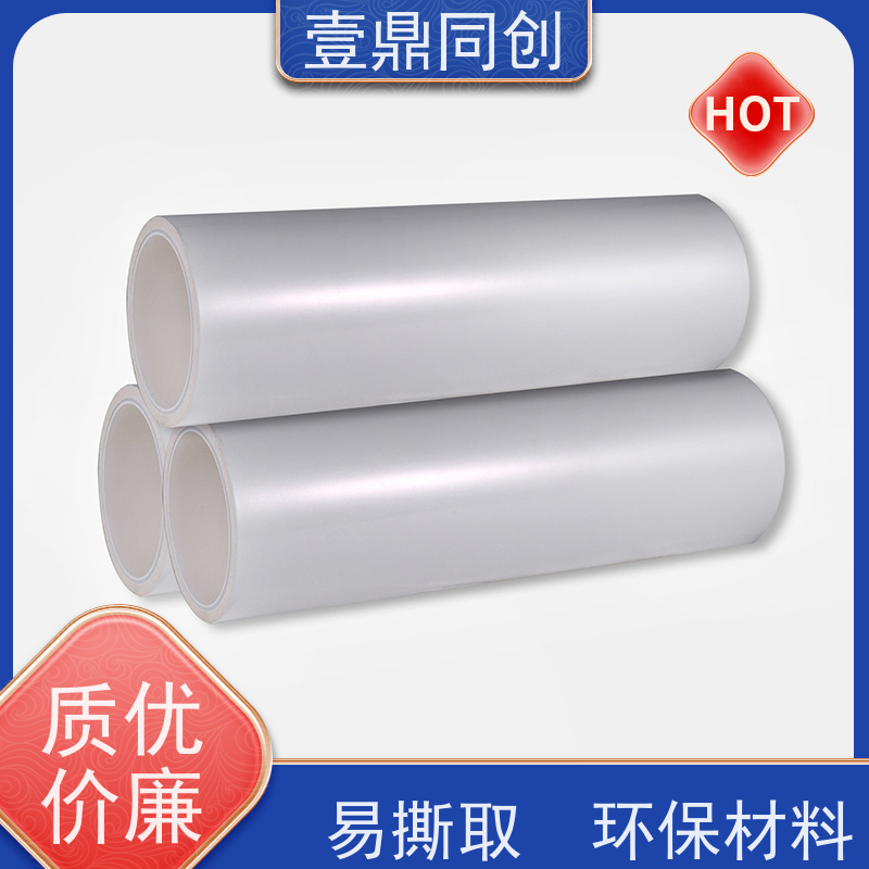 壹鼎同创 机用粘尘滚筒 中粘800D 抗撕裂 减少清洁时间 易于储存