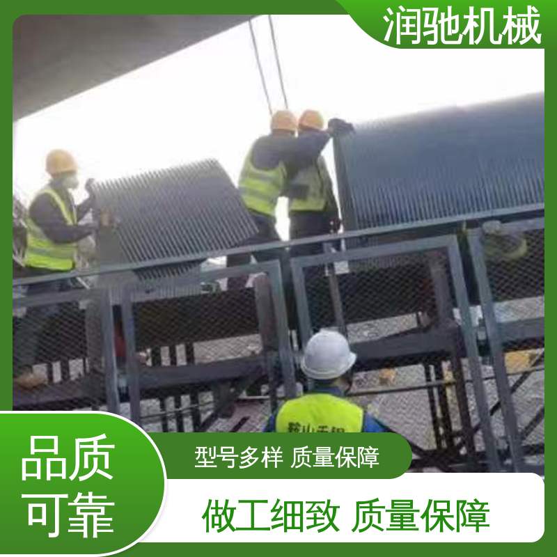 弓形波浪 皮带机彩钢罩 可开检查窗 搅拌站用 润驰供应