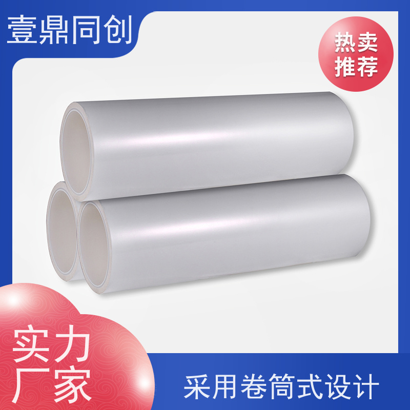 壹鼎同创 机用粘尘滚筒 宽度10mm-2300mm 防静电性 易撕易用