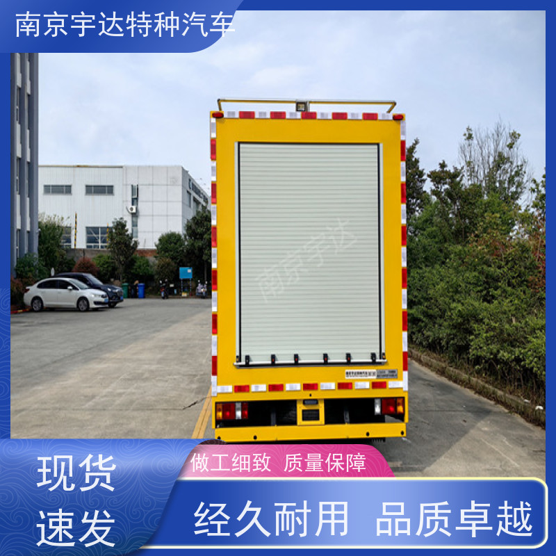 五十铃应急电源车 供电车 底盘型号：QL1040BUHAY全国送货