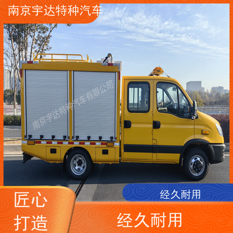 依维柯欧胜双排救险车 地质灾害救援排水车可配电焊机