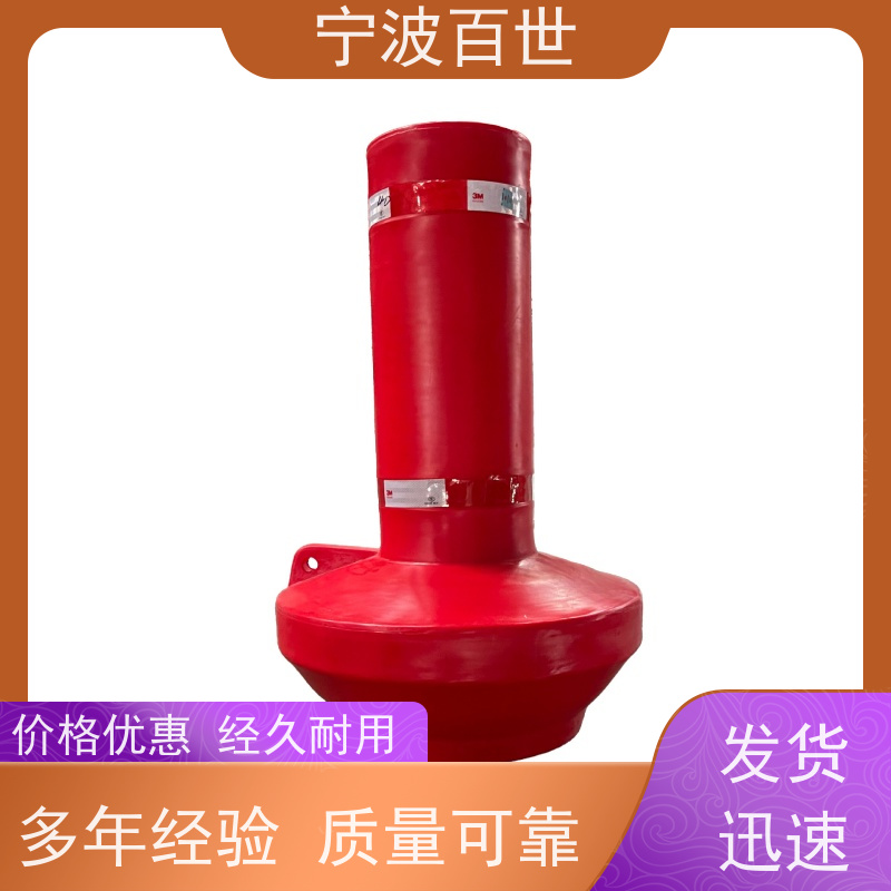百世 危险区域 导航浮标 潮汐水位预警 性能稳定