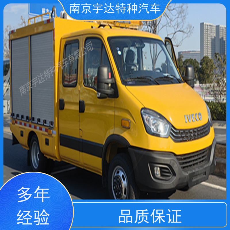 依维柯欧胜燃气救险车 应急排涝车 也可用于各类抢险救援工作