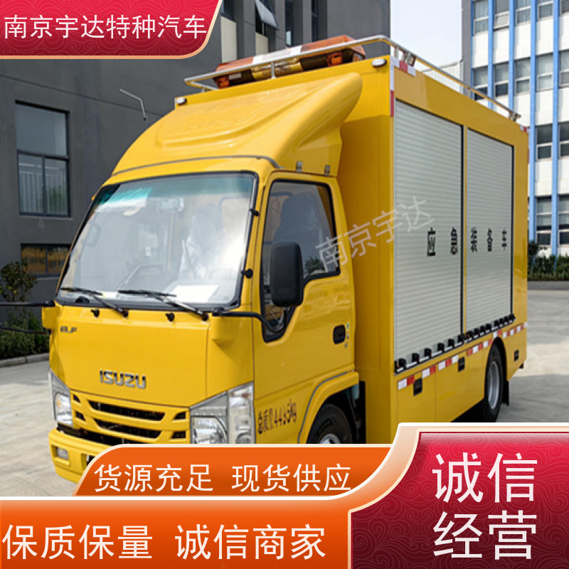 五十铃油田抢险车电力抢修车底盘型号：QL1040BUHAY包上户