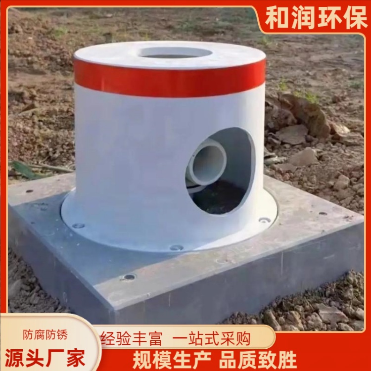 和润 厂家供应 玻璃钢出水阀门罩 盐碱地用 加厚材质耐用