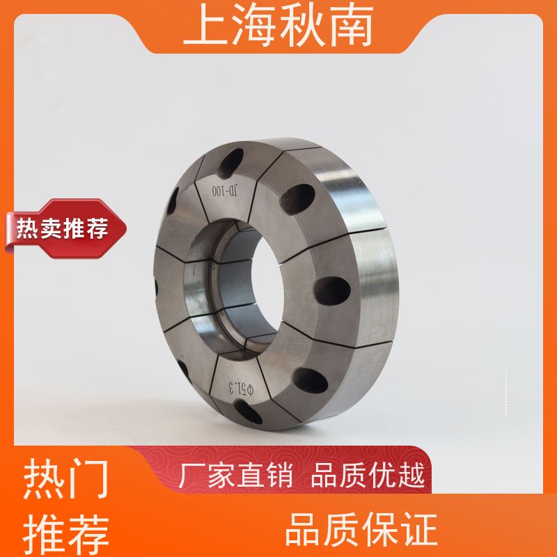 JATO 内张膜片夹头 前置式 用于精密机械零件夹持加工