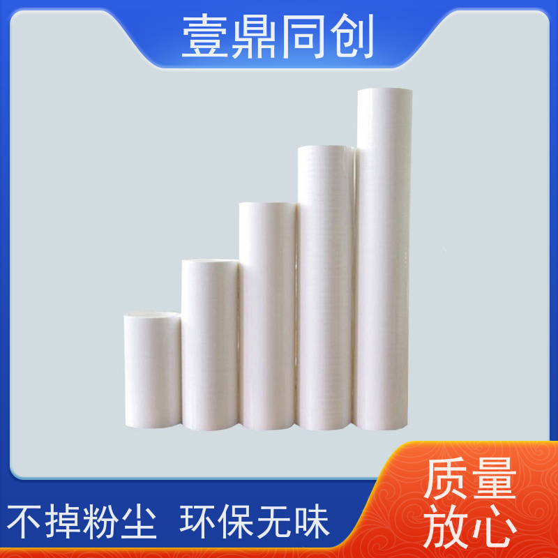 壹鼎同创 PP粘尘纸卷 不刮伤被擦拭产品表面 防静电性 易撕易用