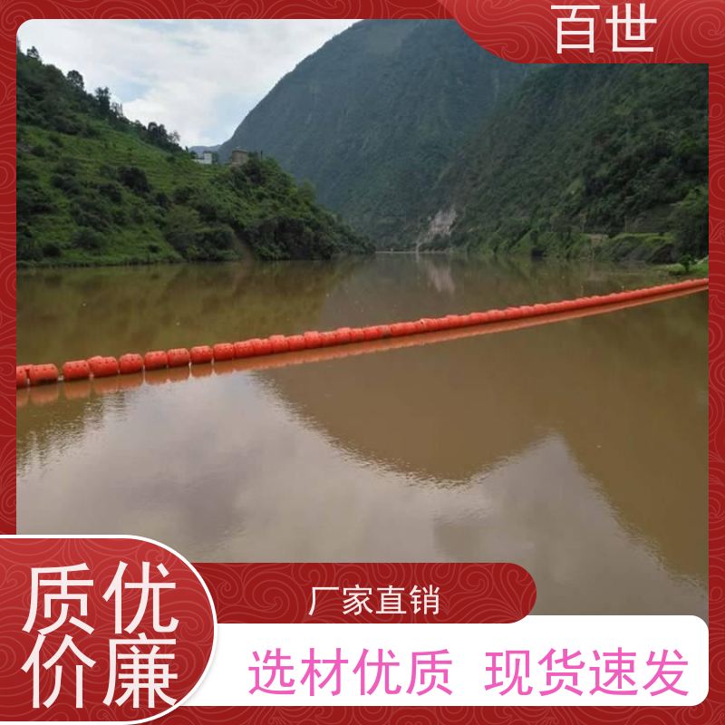 百世 闸道口 警示浮筒 自浮式结构 生态友好材质