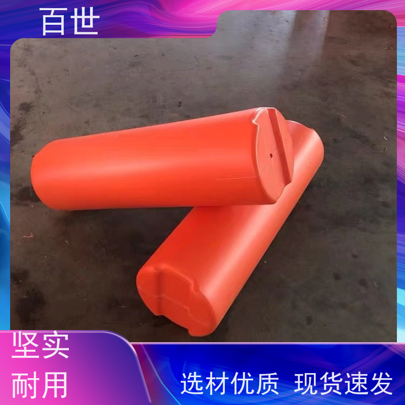 百世 泥石流多发区 拦船索 水位自适应 滚塑工艺