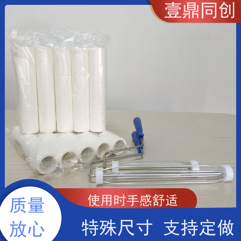 壹鼎同创 12寸 白色PE粘尘轮 中粘 无味无气泡 高粘耐用 不易老化