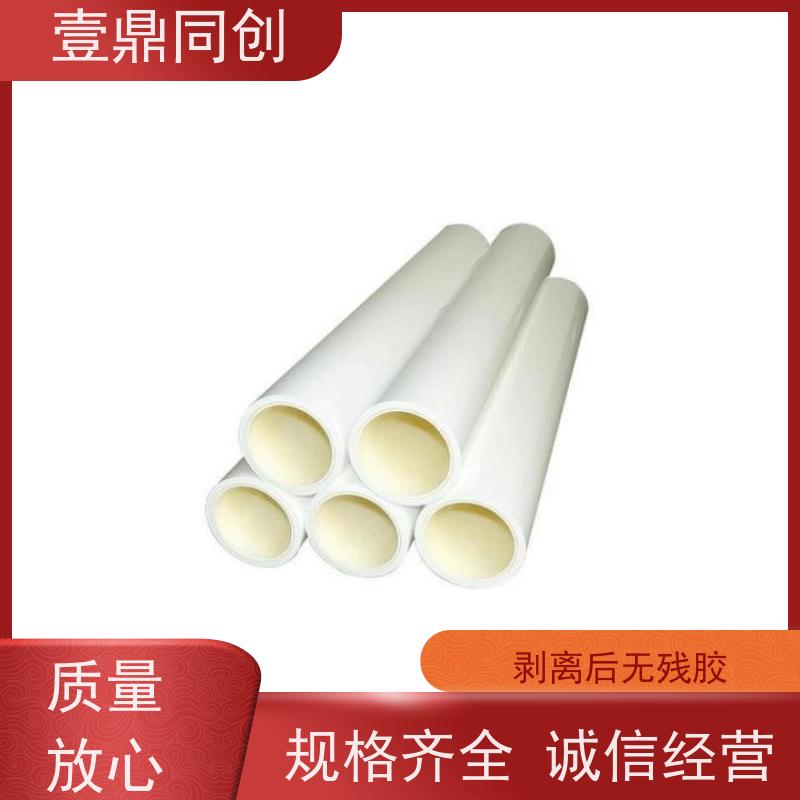 壹鼎同创 机用粘尘滚筒 高粘1200D 耐老化 高效除尘 粘性强