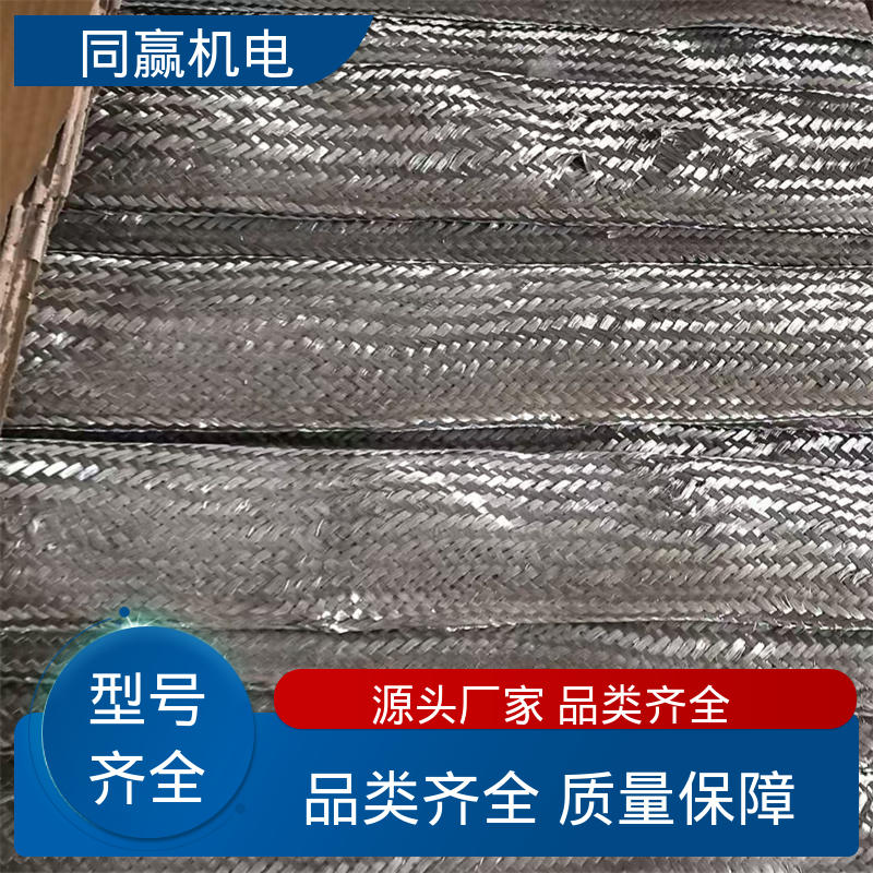 铜导电带 印刷电路板 突出耐腐能力 大规格电力 同赢机电