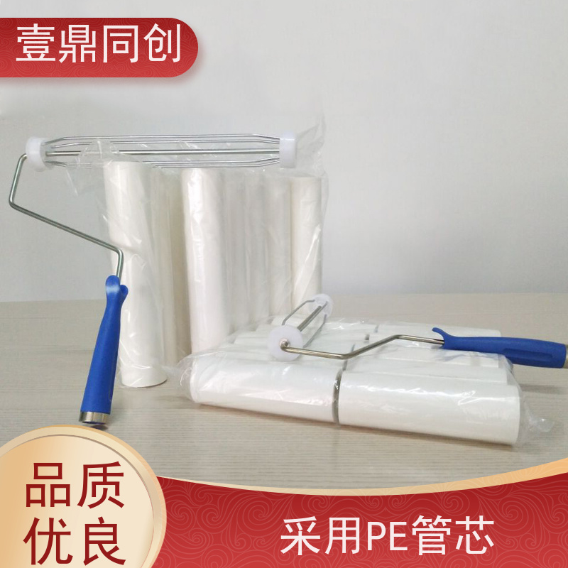 壹鼎同创 10寸 白色PE粘尘轮 特殊尺寸支持定做