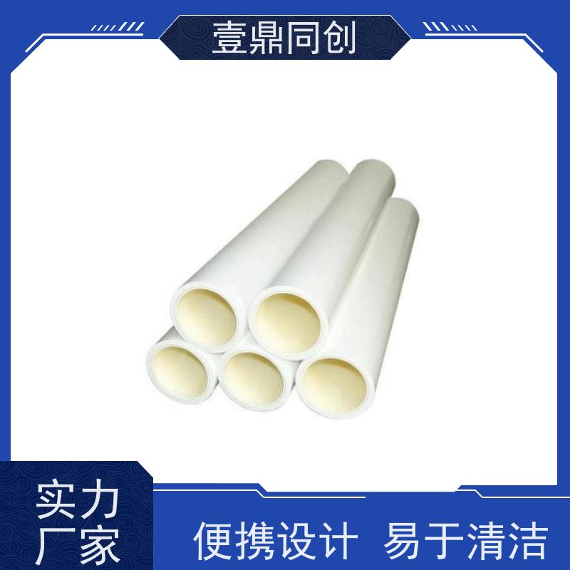 壹鼎同创 粘尘纸卷 高粘1200D 耐老化 节省时间 易于存储