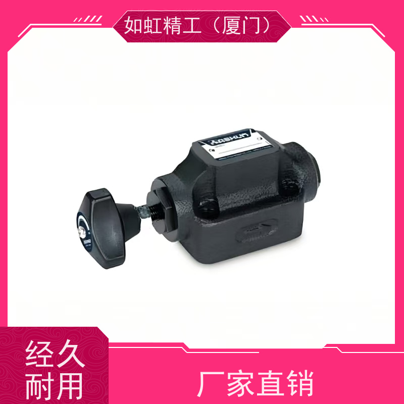 自锁油顺ASHUN管式液控单向阀逆止阀CPTS-03
