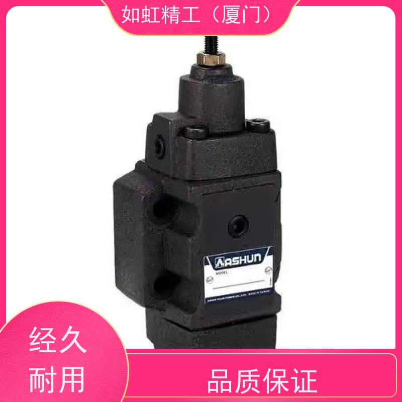 新款台湾ASHUN自锁油缸CPTS-03引导逆止管式液控单向阀保压阀