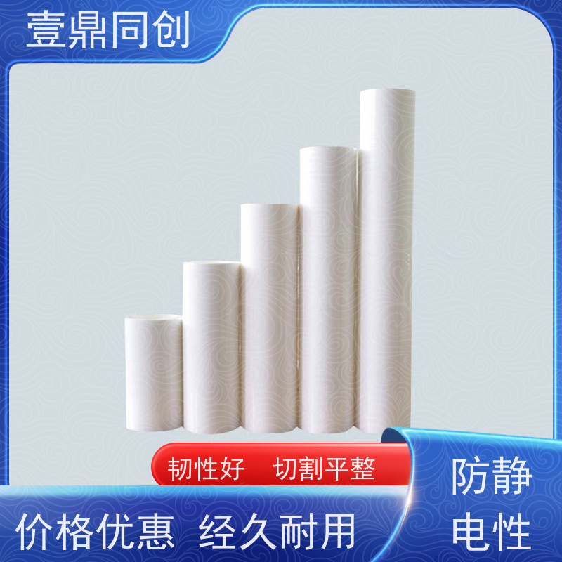 壹鼎同创 机用粘尘滚筒 中粘800D 抗撕裂 节省时间 易于存储