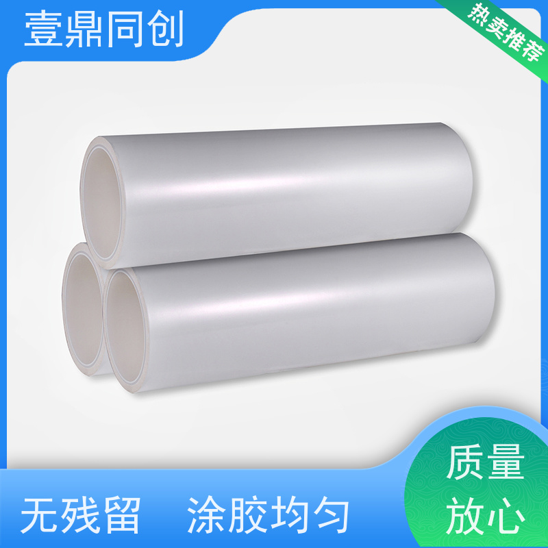 壹鼎同创 PP粘尘纸卷 中粘800D 抗撕裂 方便存储 美观大方
