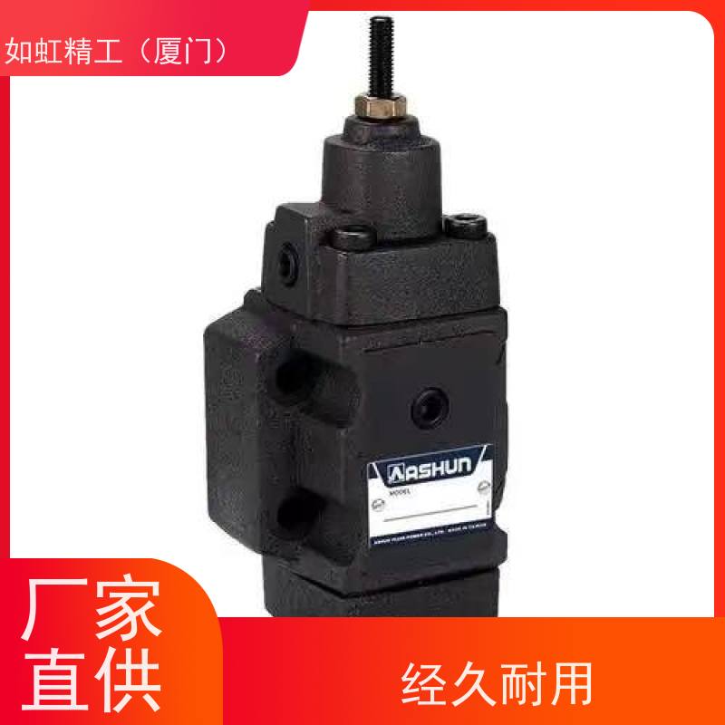 油顺CPTS-03引导逆止阀管式液控单向阀保压阀油缸自锁单ASHUN