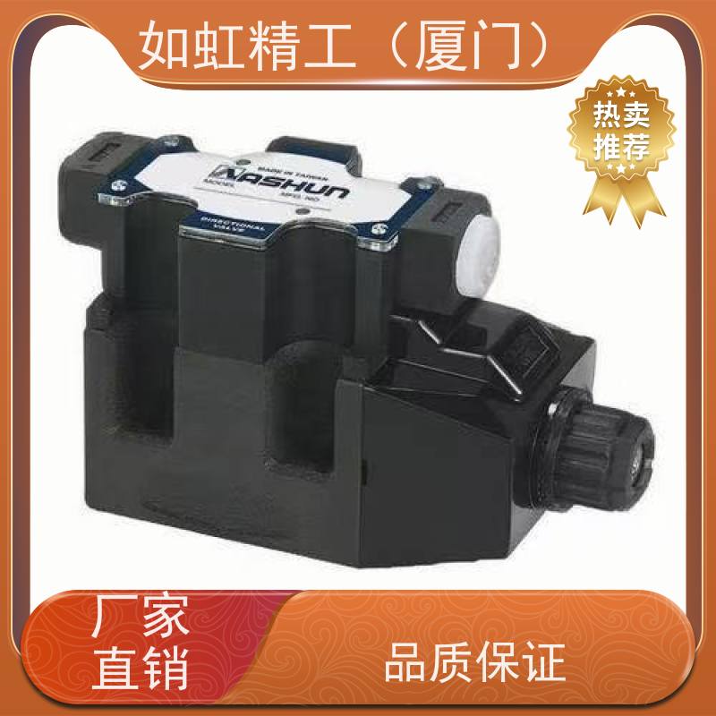 ASHUN油顺液压CPTS-03逆止阀单向阀保压阀