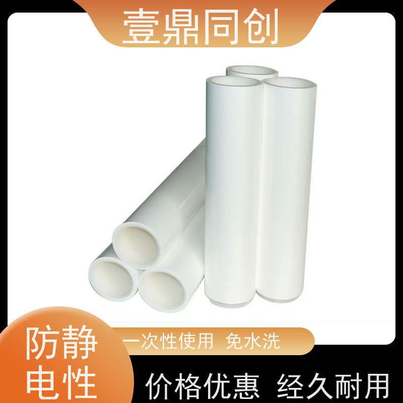 壹鼎同创 机用粘尘滚筒 不刮伤被擦拭产品表面 方便存储 美观大方