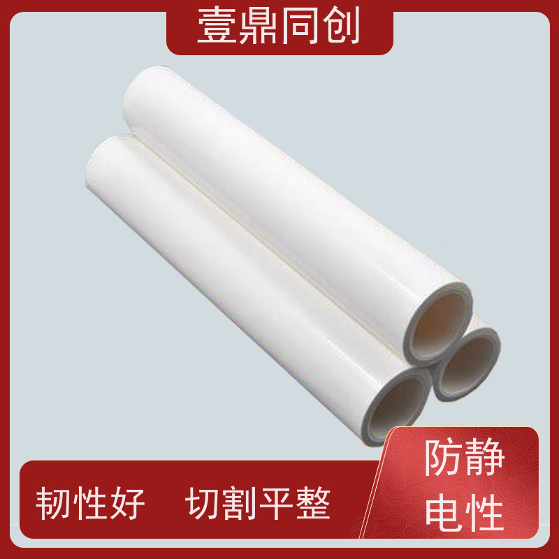 壹鼎同创 机用粘尘滚筒 一次性使用 免水洗 易撕取 环保材料