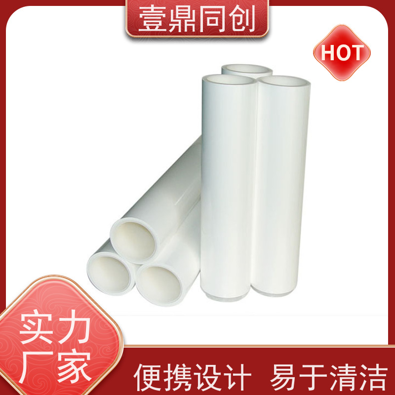 壹鼎同创 机用粘尘滚筒 高粘1200D 耐老化 操作简便 去除污渍