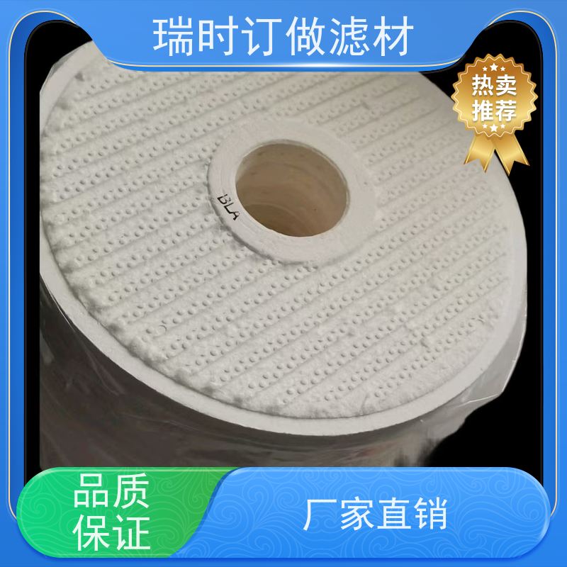 高效替代型CJC滤油机瑞过滤芯 工业油品净化 多层玻纤复合核心耗材