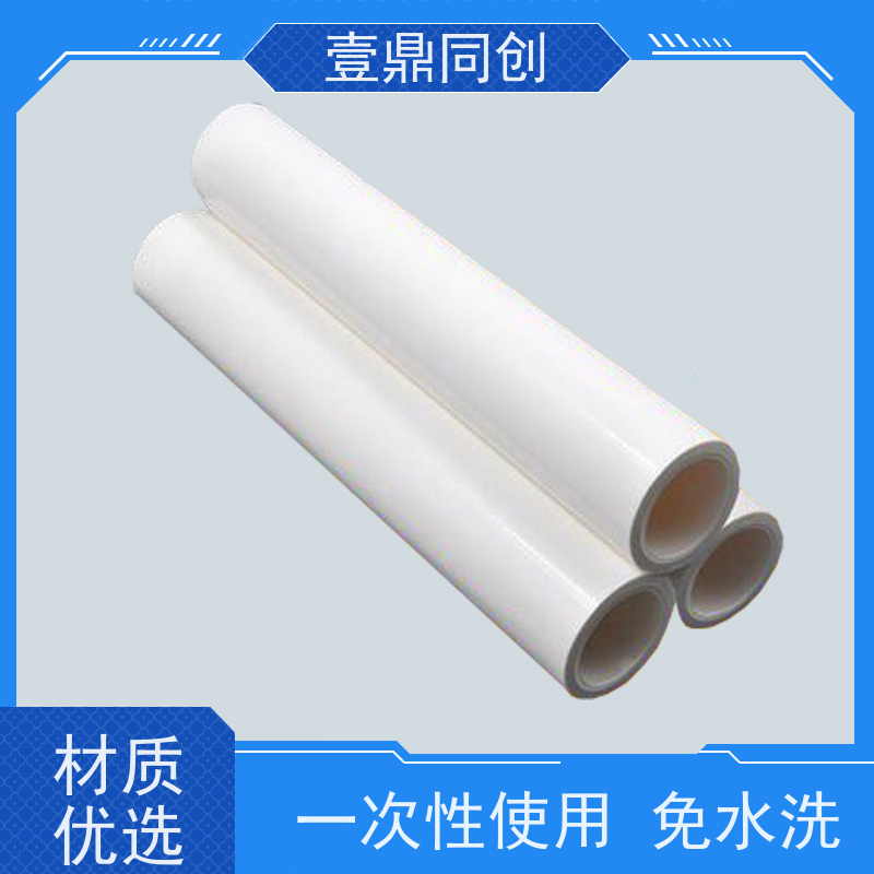 壹鼎同创 粘尘纸卷 中粘800D 抗撕裂 防静电性 易撕易用