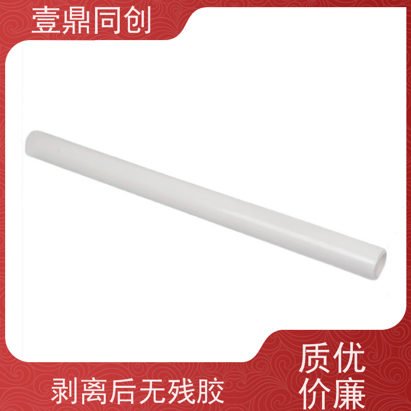 壹鼎同创 机用粘尘滚筒 高粘1200D 耐老化 便携设计 易于清洁