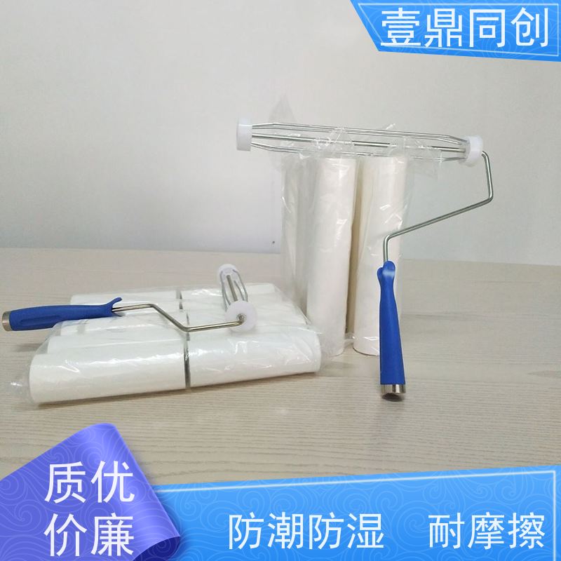 壹鼎同创 白色PE粘尘轮 不掉屑 抗静电 无毒无锈 高效清洁