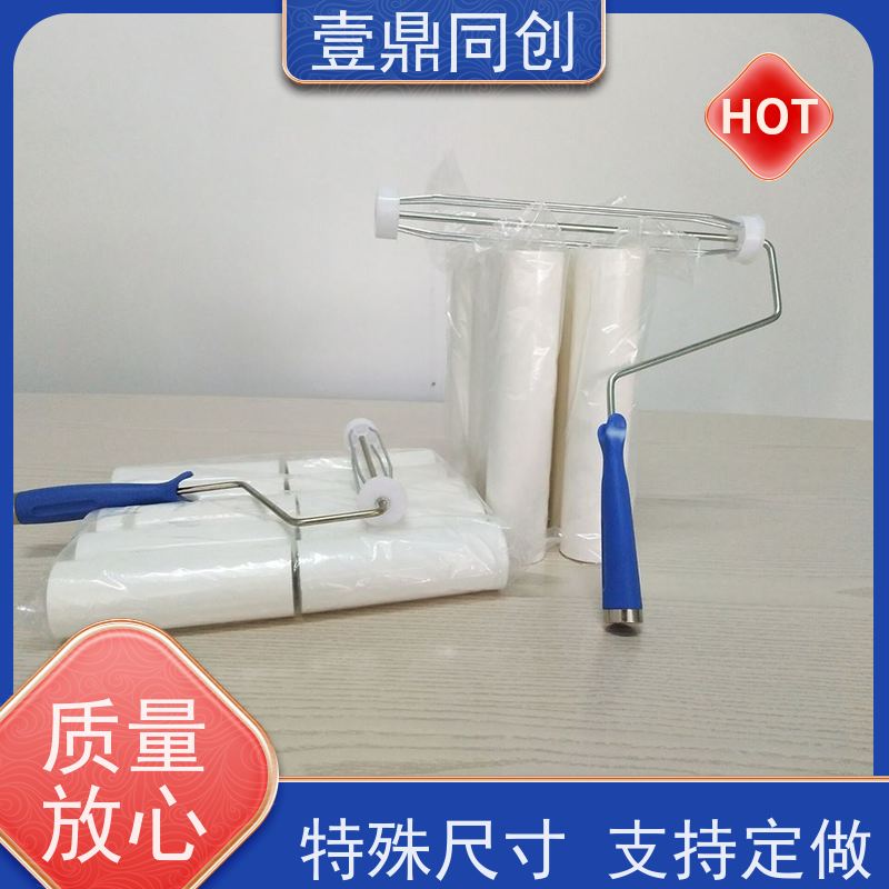 壹鼎同创 4寸 白色PE粘尘轮 剥离方便 高效便捷 可实现循环清洁
