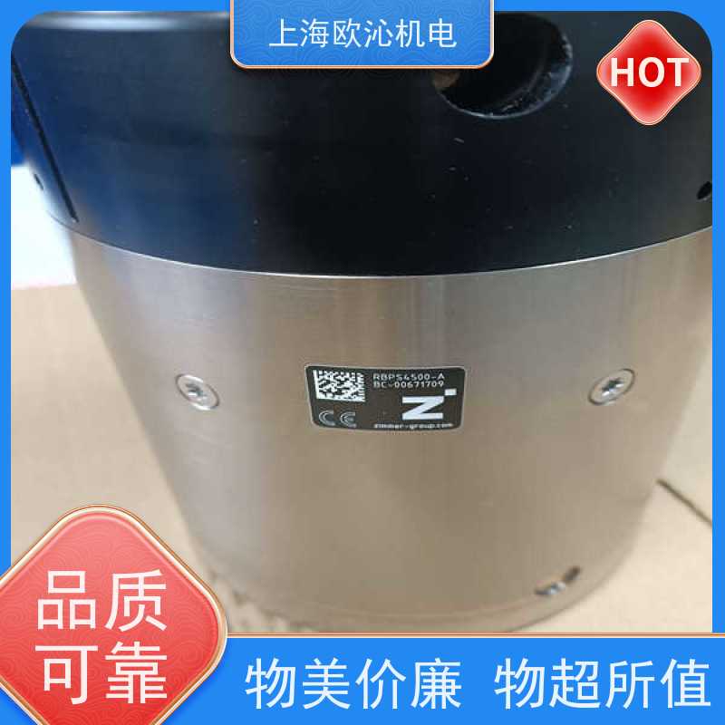 ZIMMER极马 气动常开型 导轨钳制元件 GH6260-B 物美价廉