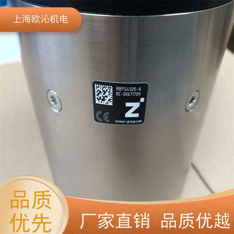 德国ZIMMER 气动常闭型 导轨钳制元件 MKS3001A 经久耐用