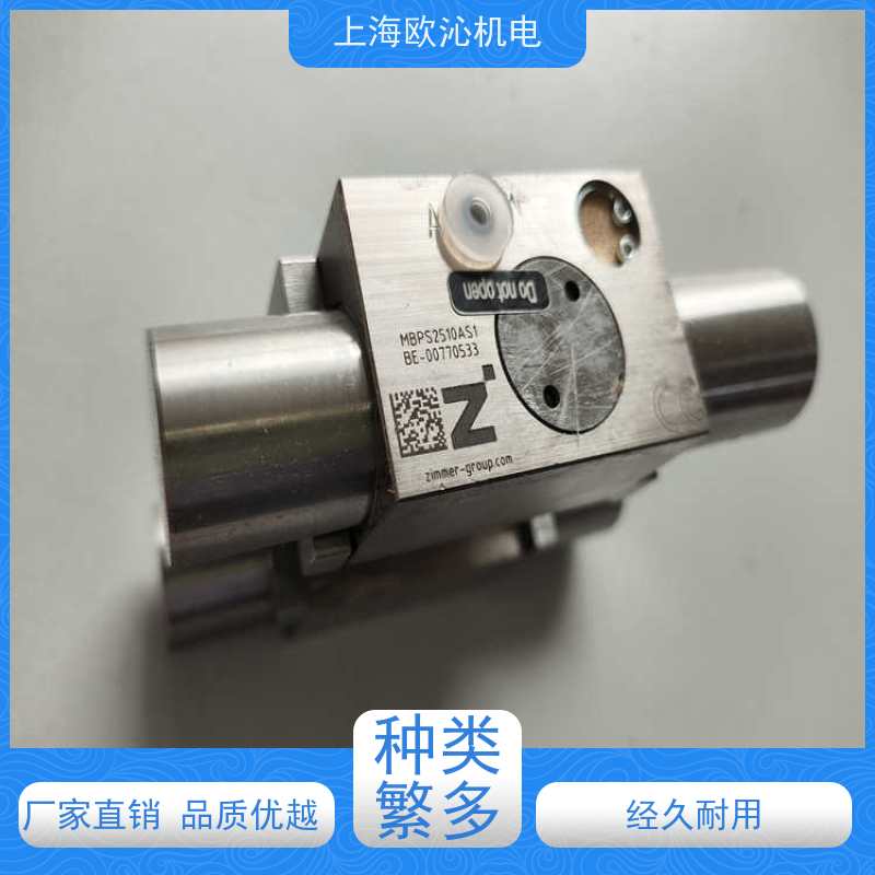 德国ZIMMER 进气常闭型 导轨钳制器 GH6280-B 产地直供 货期及时