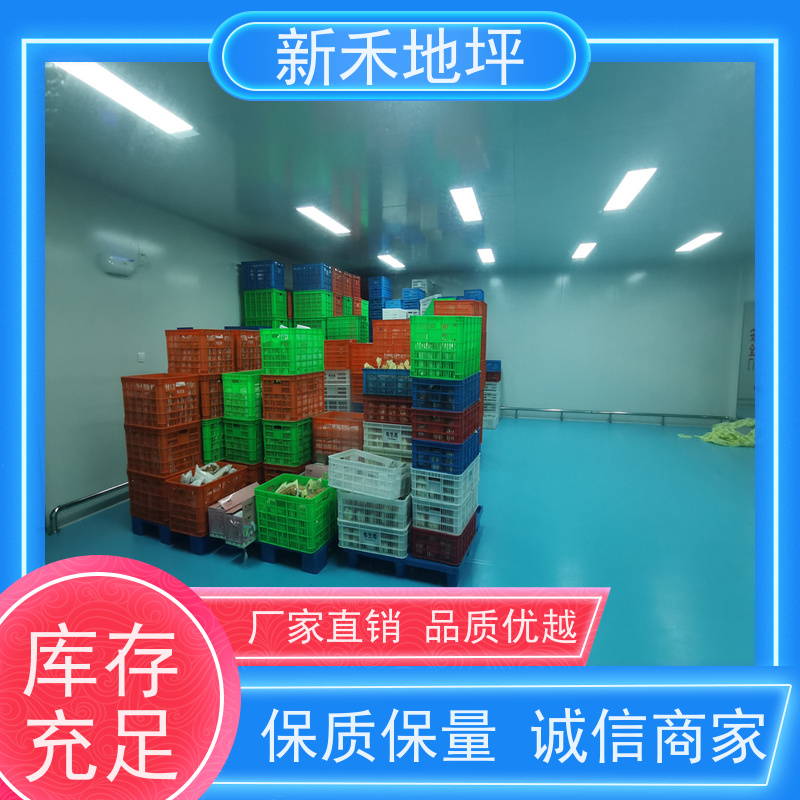 聚氨酯地坪漆 水性超耐磨双组份 环氧涂料新型地面材料