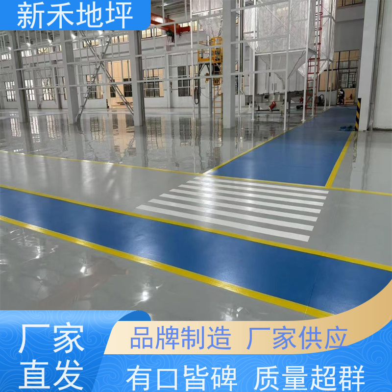 供应地下车库停车场防滑耐磨抗划伤聚氨酯超耐磨面涂地坪漆
