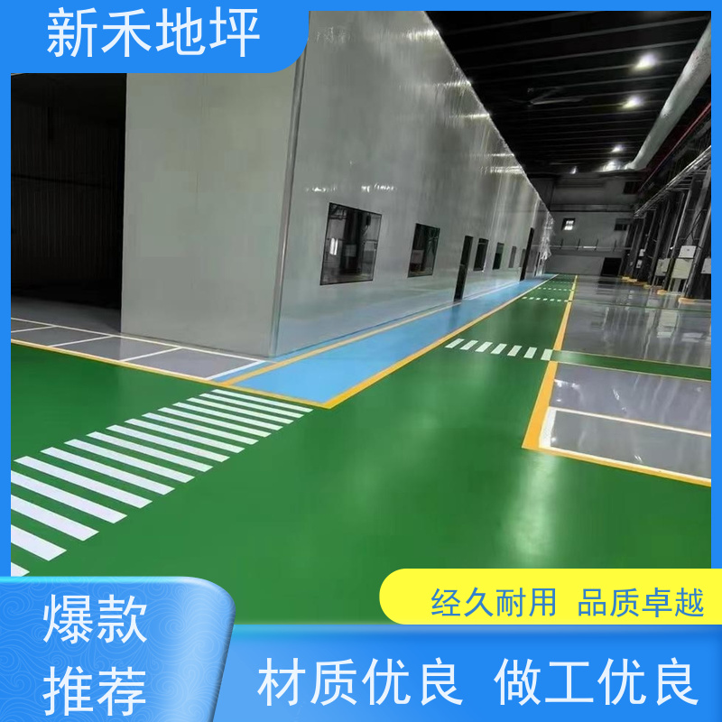 聚氨酯地坪 超耐磨防滑 施工简单 工期短 美涂地 坪工程