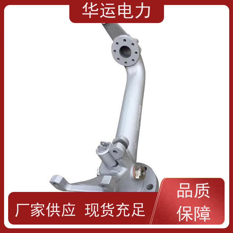 吹灰器鹅颈阀 IR-3Z 固定旋转 适用性广泛 华运电力