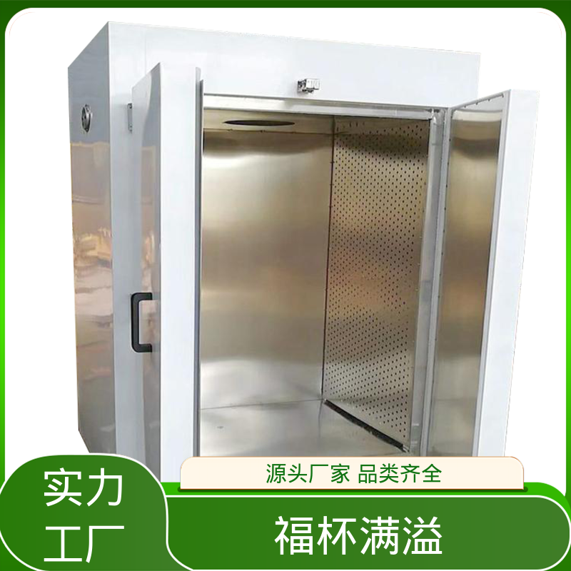 自动控温系统 热风循环干燥箱 节约能源 福杯满溢